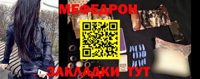 apvp Гусь-Хрустальный