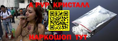 спиды Гусиноозёрск