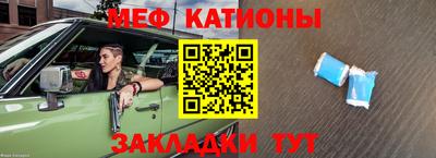 кокаин VHQ Гусев