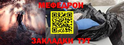 кокаин VHQ Гусев
