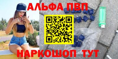 кокаин VHQ Гусев