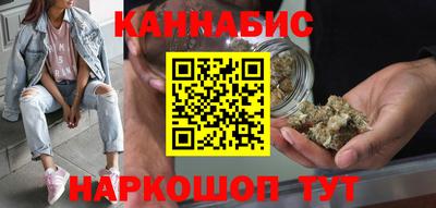 спиды Гусиноозёрск