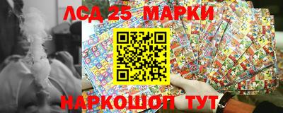 спиды Гусиноозёрск
