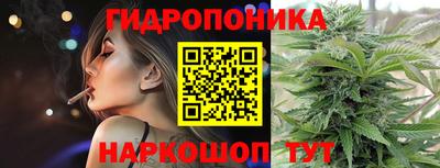 спиды Гусиноозёрск