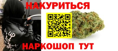 кокаин VHQ Гусев