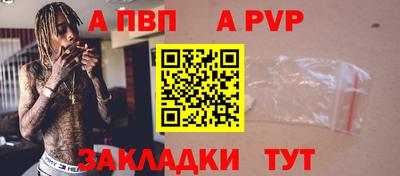 кокаин VHQ Гусев