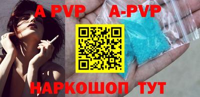 кокаин VHQ Гусев