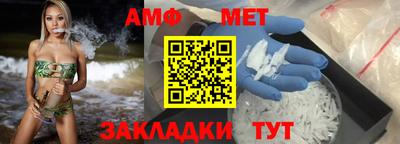 кокаин VHQ Гусев