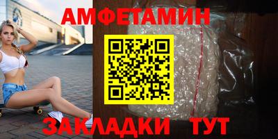 apvp Гусь-Хрустальный