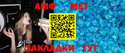 apvp Гусь-Хрустальный