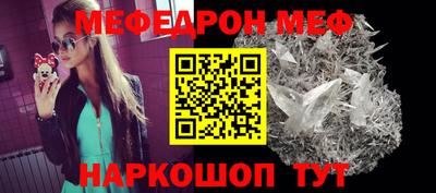 кокаин VHQ Гусев