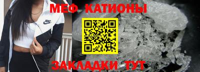 кокаин VHQ Гусев