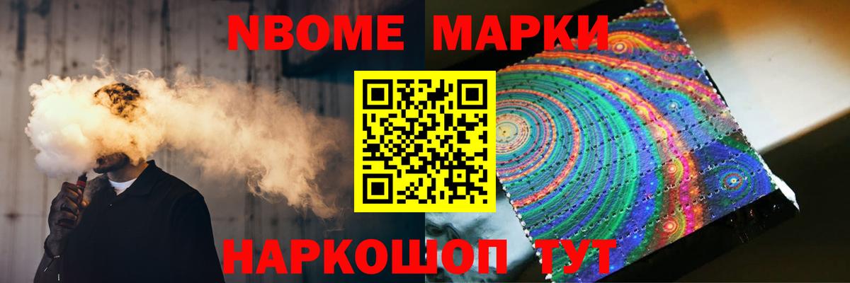 Лсд 25 экстази кислота Медногорск