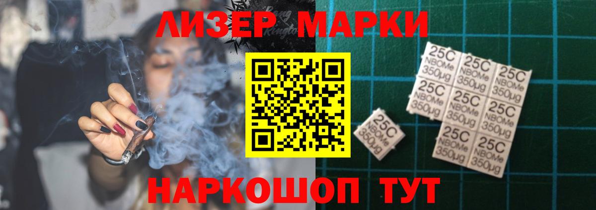Медногорск  ЛСД экстази  LSD-25 экстази ecstasy  Вход с VPN  hydra зеркало  Лсд 25 экстази ecstasy 