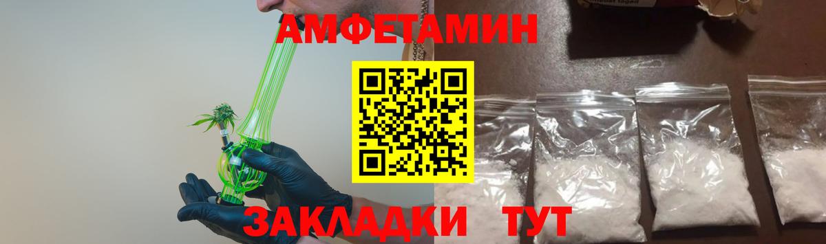 Бошки Шишки  LSD-25  Cocaine  А ПВП СОЛЬ кристаллы  Медногорск  Вход с VPN  Меф кристаллы  ГАШ  Купить 